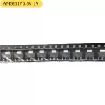 AMS1117 3.3V 1A IC Ổn Áp SOT-233